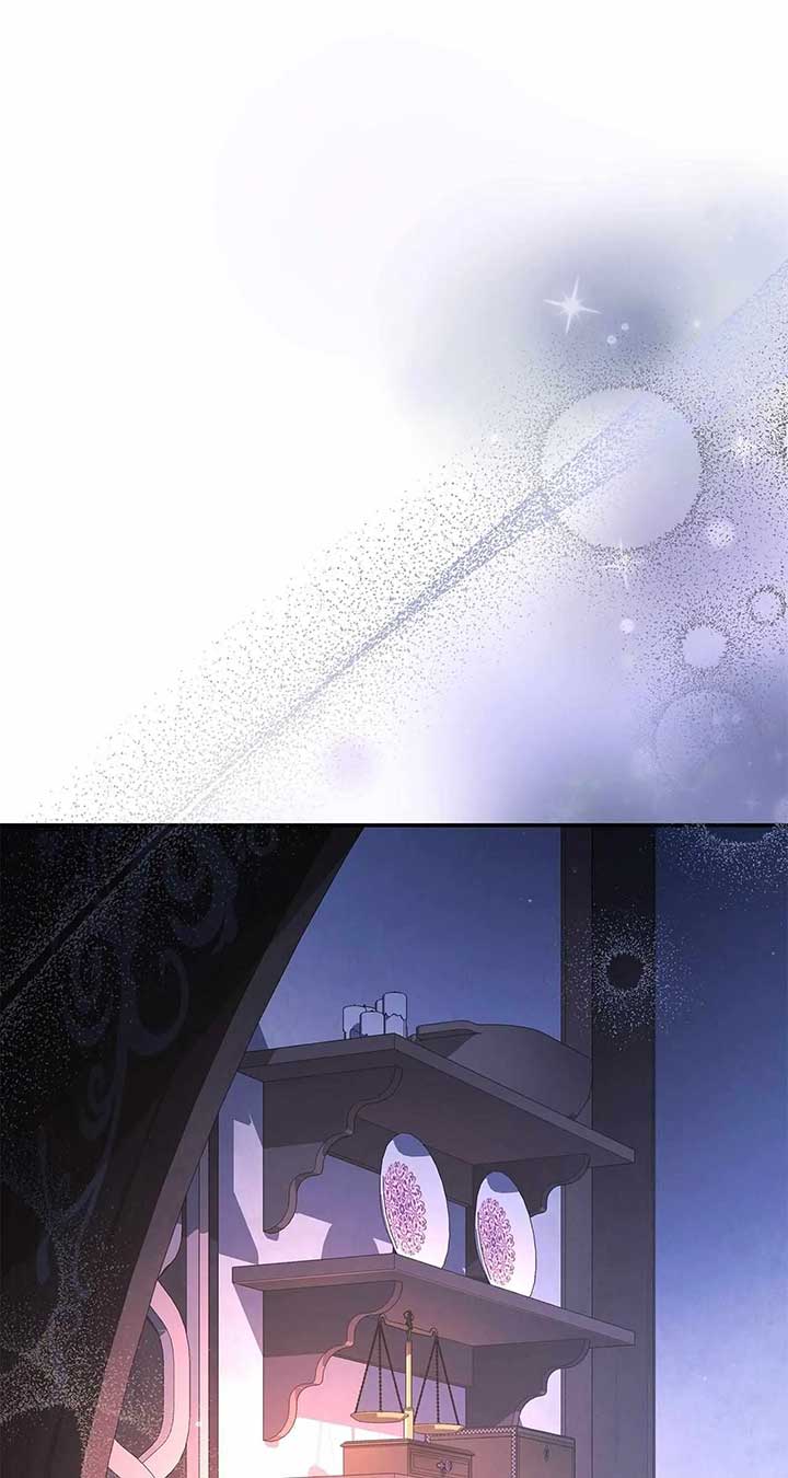 Dear Villainous Husband , the One to be Obsessed with is Over There Chapter 57 - Page 51