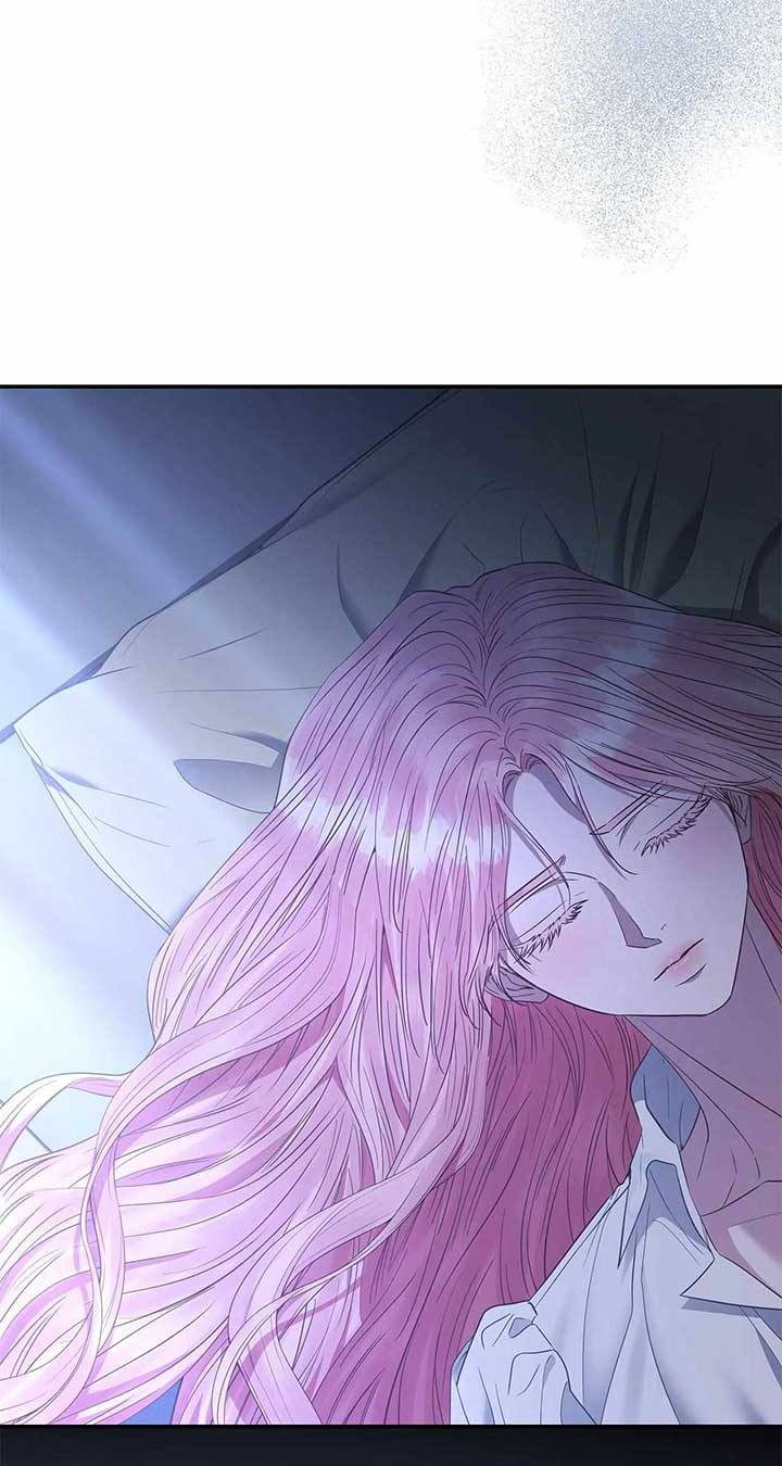 Dear Villainous Husband , the One to be Obsessed with is Over There Chapter 57 - Page 54