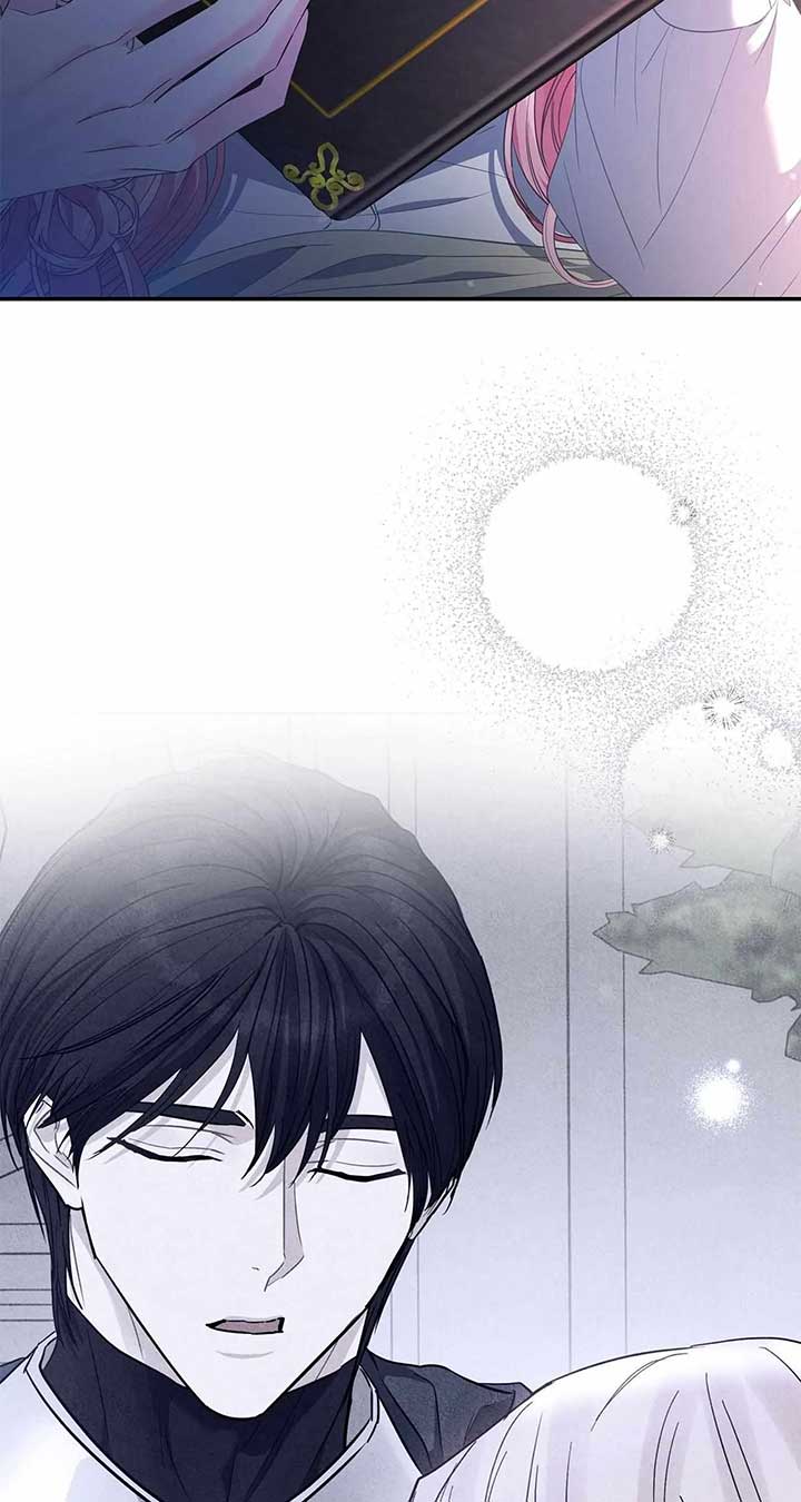 Dear Villainous Husband , the One to be Obsessed with is Over There Chapter 57 - Page 89