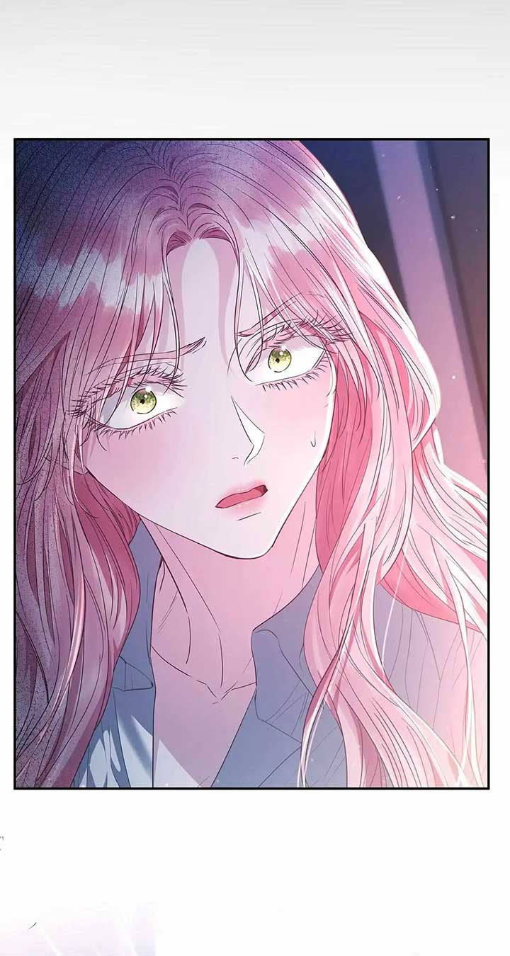 Dear Villainous Husband , the One to be Obsessed with is Over There Chapter 58 - Page 22