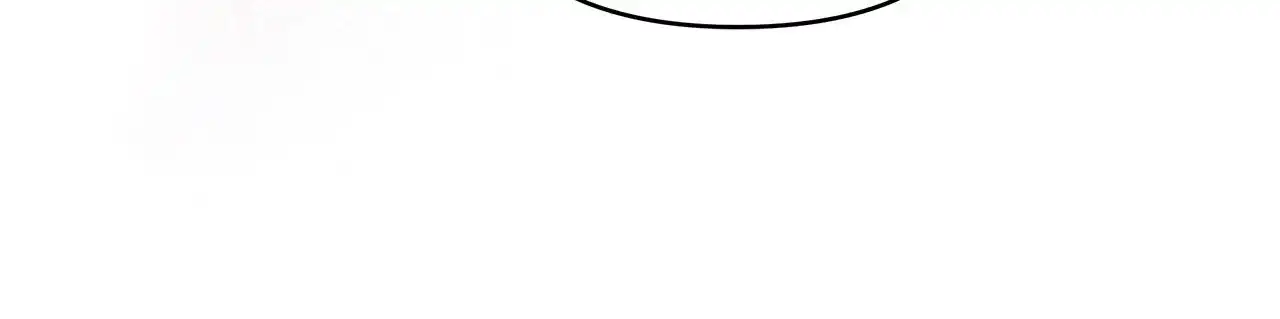 Dear Villainous Husband , the One to be Obsessed with is Over There Chapter 59 - Page 65