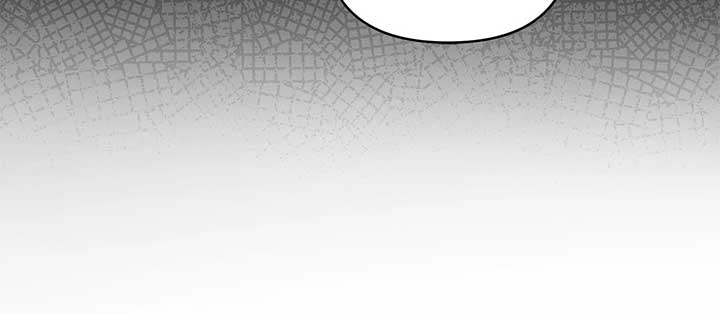 Dear Villainous Husband , the One to be Obsessed with is Over There Chapter 60 - Page 106