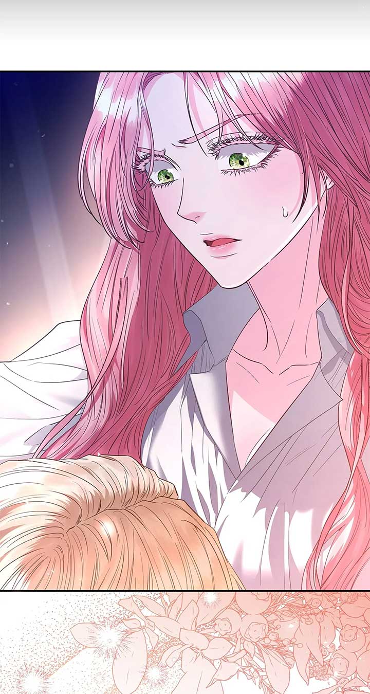 Dear Villainous Husband , the One to be Obsessed with is Over There Chapter 60 - Page 3