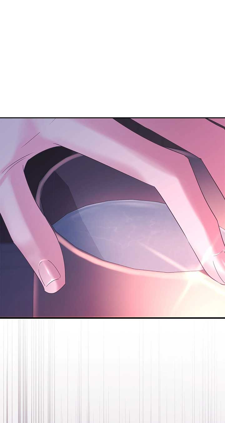 Dear Villainous Husband , the One to be Obsessed with is Over There Chapter 60 - Page 34