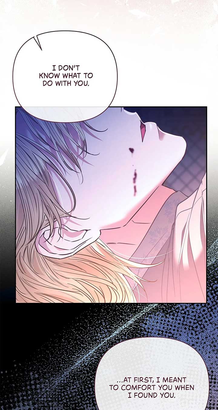 Dear Villainous Husband , the One to be Obsessed with is Over There Chapter 60 - Page 44