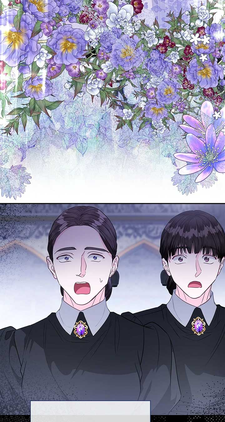 Dear Villainous Husband , the One to be Obsessed with is Over There Chapter 60 - Page 98