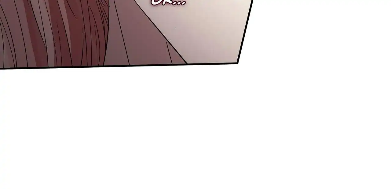 Dear Villainous Husband , the One to be Obsessed with is Over There Chapter 63 - Page 53