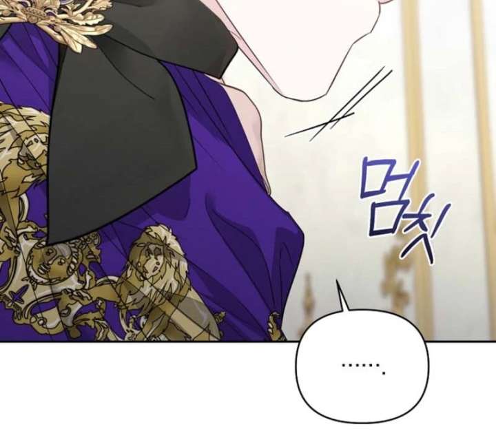 Dear Villainous Husband , the One to be Obsessed with is Over There Chapter 64 - Page 119