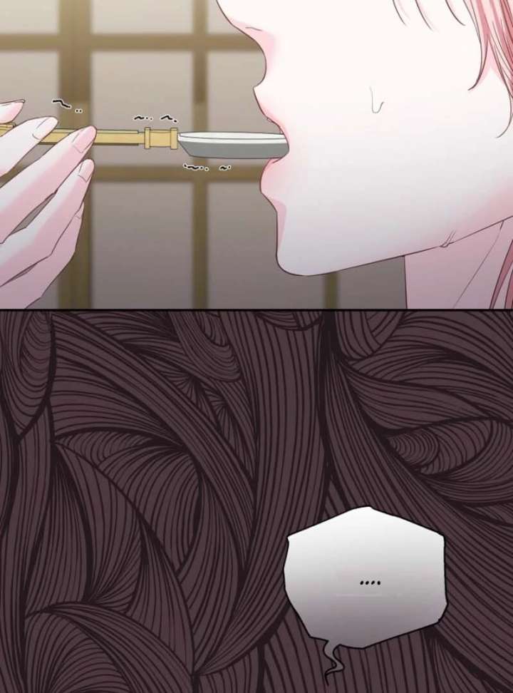 Dear Villainous Husband , the One to be Obsessed with is Over There Chapter 64 - Page 21