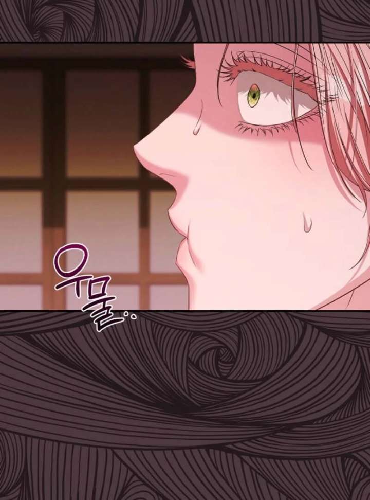 Dear Villainous Husband , the One to be Obsessed with is Over There Chapter 64 - Page 22