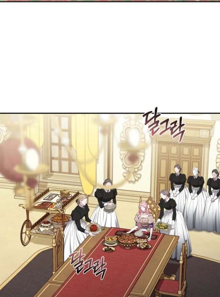 Dear Villainous Husband , the One to be Obsessed with is Over There Chapter 64 - Page 4