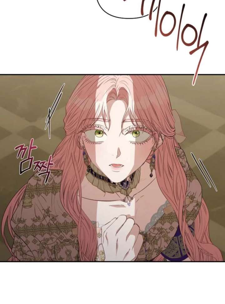 Dear Villainous Husband , the One to be Obsessed with is Over There Chapter 64 - Page 95