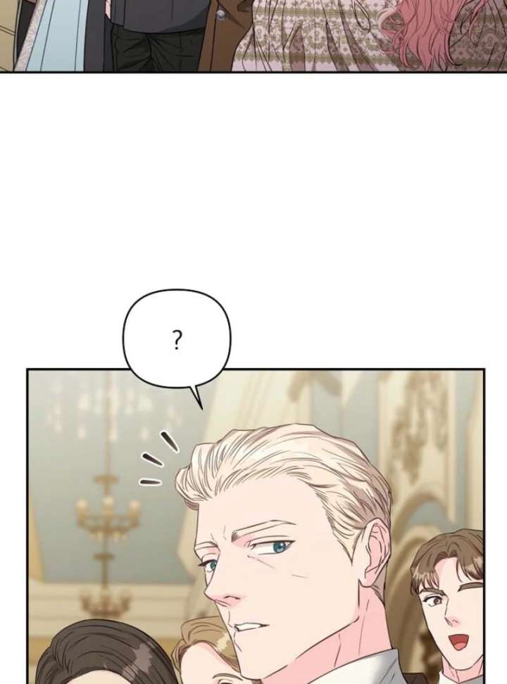 Dear Villainous Husband , the One to be Obsessed with is Over There Chapter 64 - Page 97