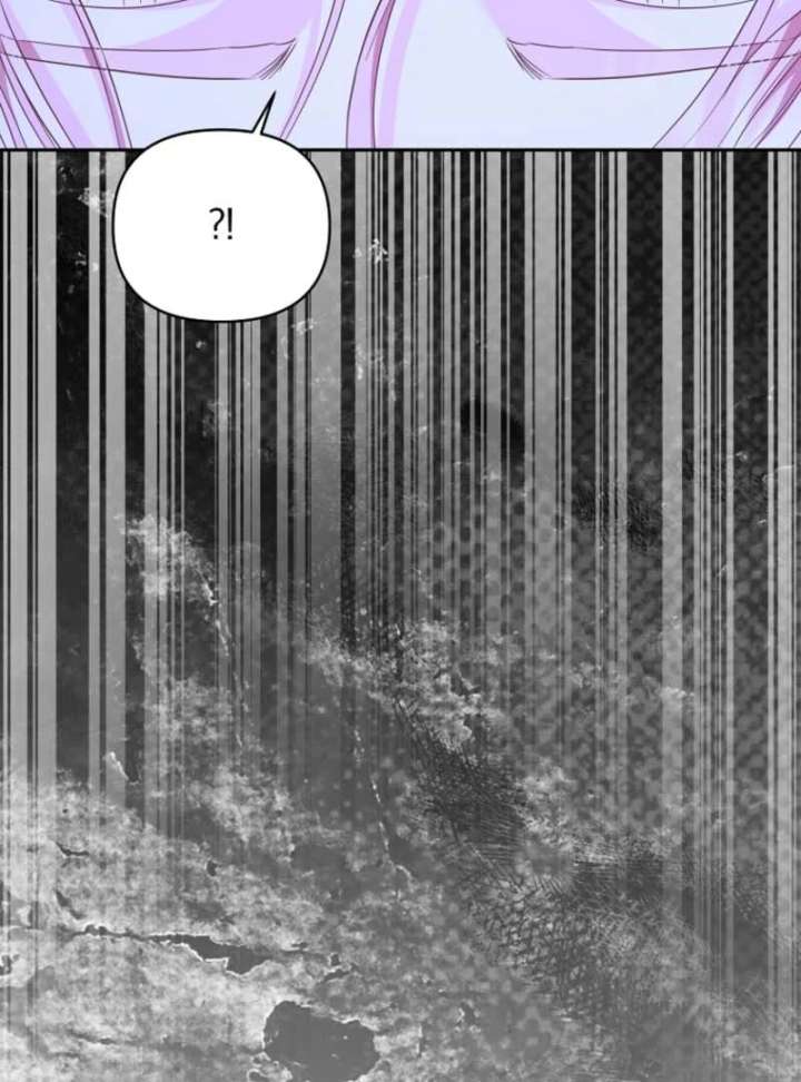Dear Villainous Husband , the One to be Obsessed with is Over There Chapter 65 - Page 38
