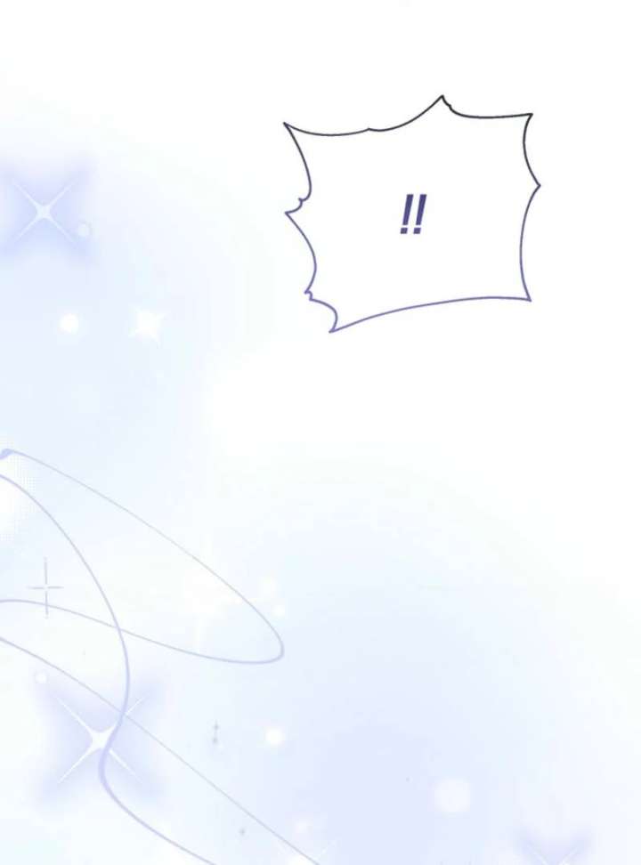 Dear Villainous Husband , the One to be Obsessed with is Over There Chapter 65 - Page 41