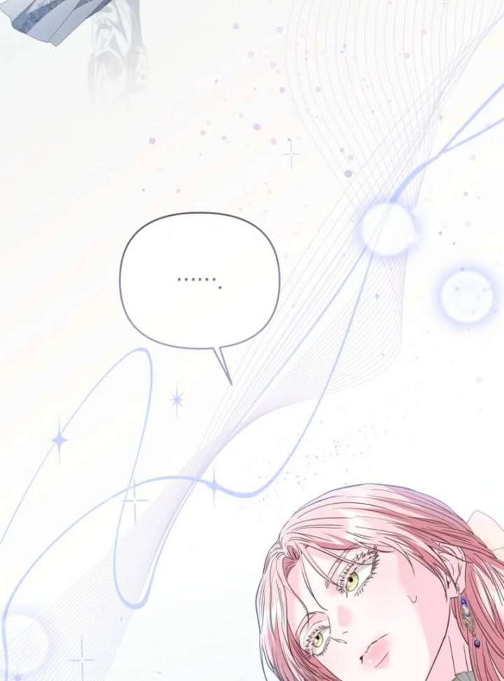 Dear Villainous Husband , the One to be Obsessed with is Over There Chapter 65 - Page 59