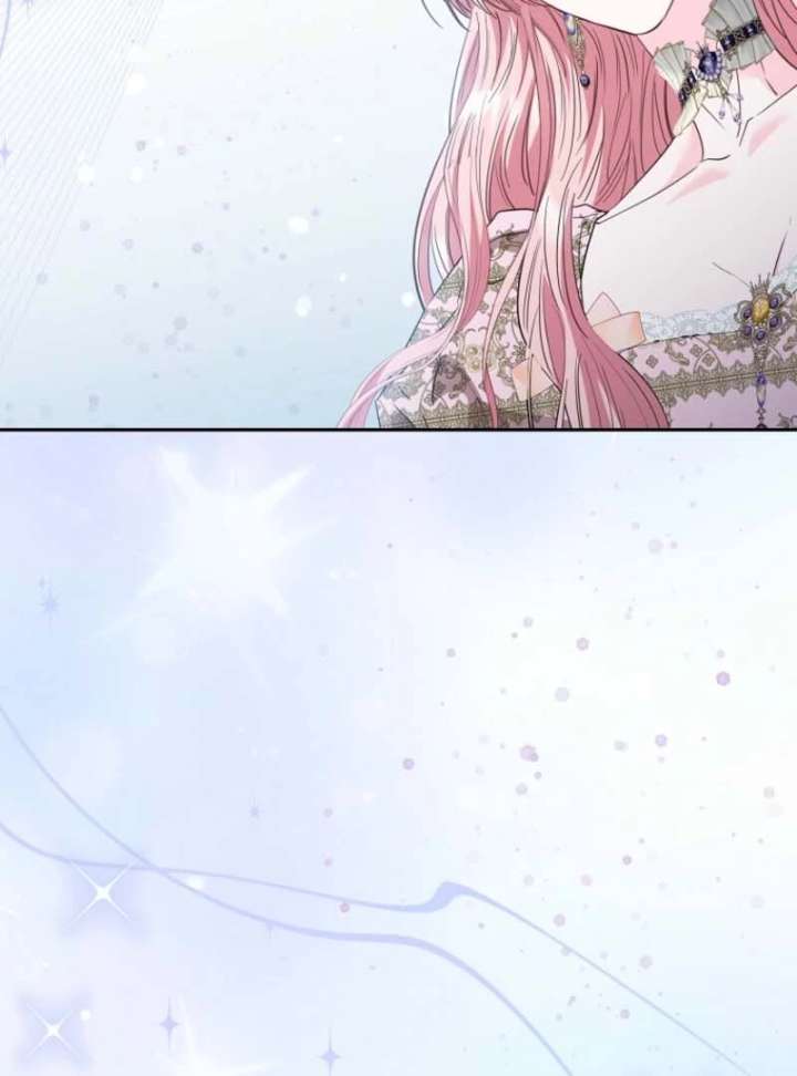Dear Villainous Husband , the One to be Obsessed with is Over There Chapter 65 - Page 60