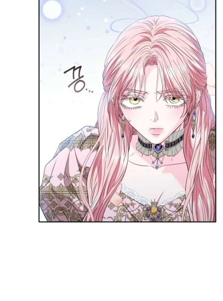 Dear Villainous Husband , the One to be Obsessed with is Over There Chapter 65 - Page 70