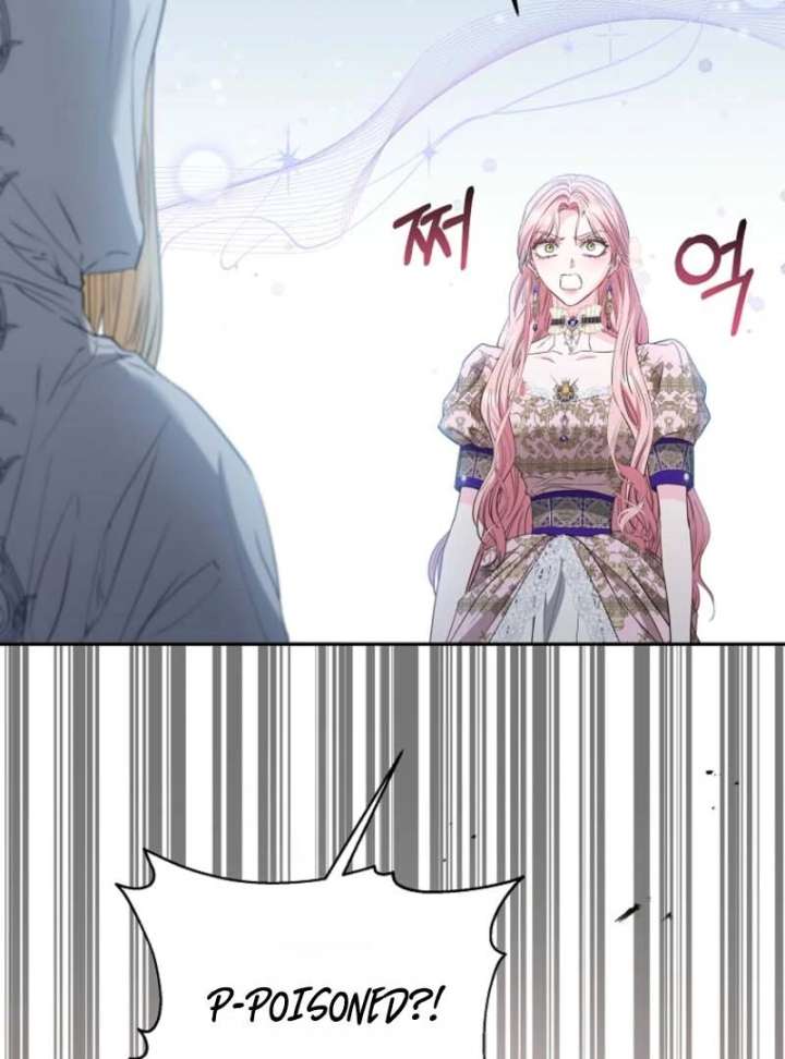 Dear Villainous Husband , the One to be Obsessed with is Over There Chapter 65 - Page 82