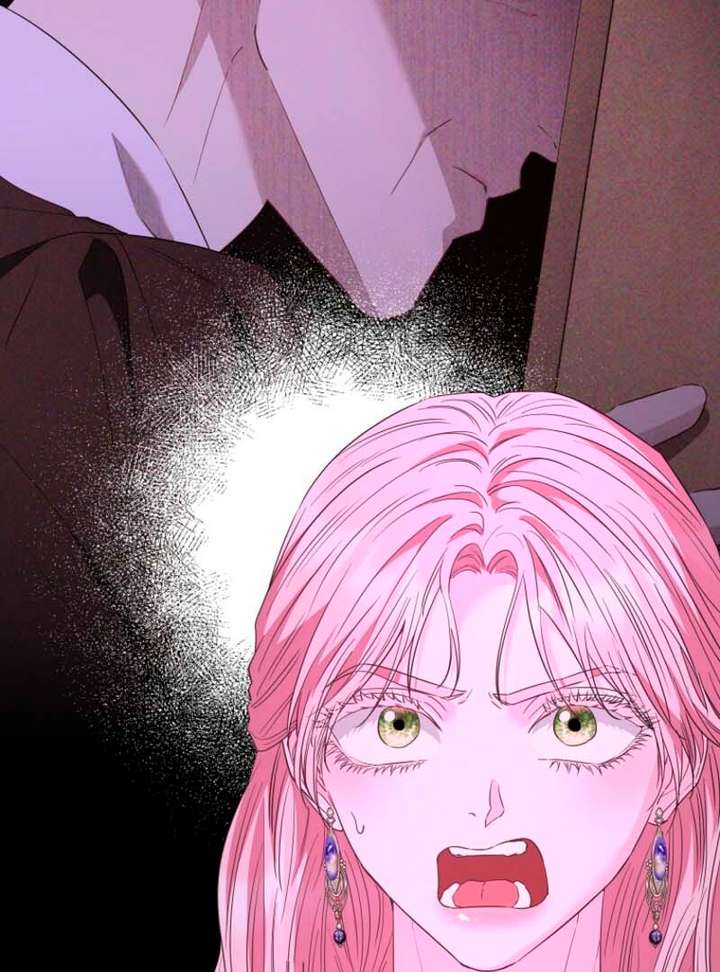 Dear Villainous Husband , the One to be Obsessed with is Over There Chapter 65 - Page 85