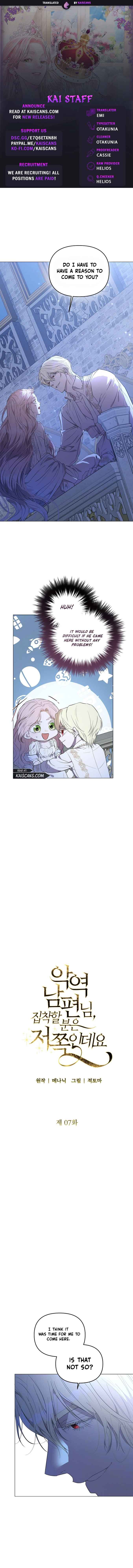 Dear Villainous Husband , the One to be Obsessed with is Over There Chapter 7 - Page 1