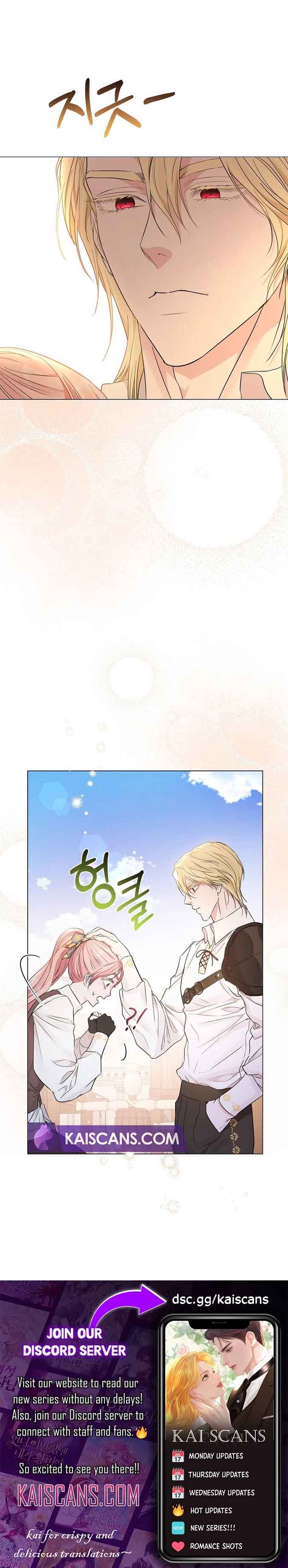 Dear Villainous Husband , the One to be Obsessed with is Over There Chapter 9 - Page 14
