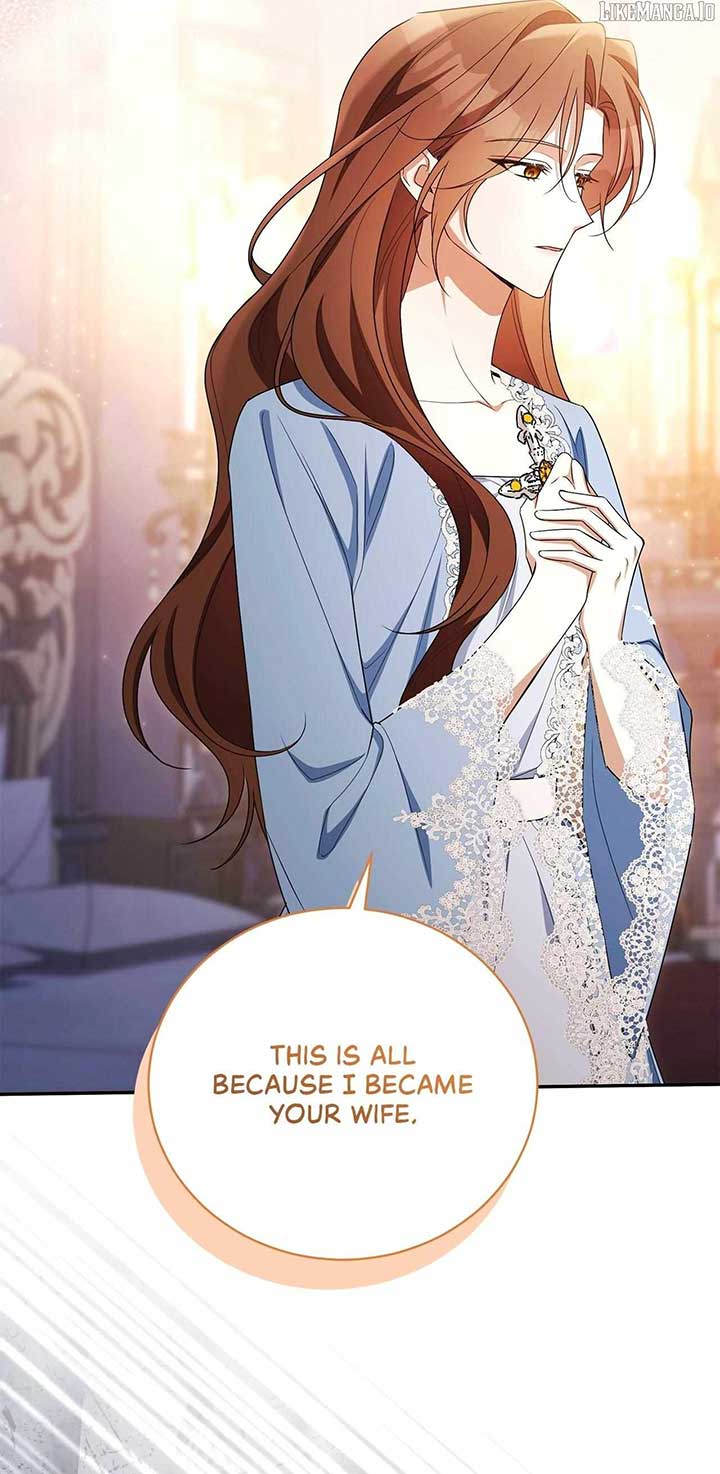 Dearest Fiancé, I Know You Despise Me Chapter 17 - Page 7