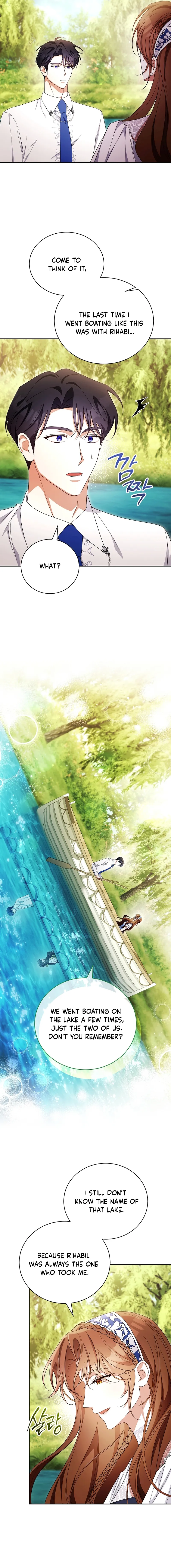 Dearest Fiancé, I Know You Despise Me Chapter 19 - Page 4
