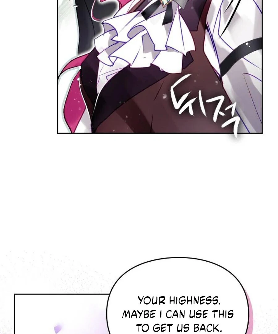 Death Is the Only Ending for the Villainess Chapter 187 - Page 25