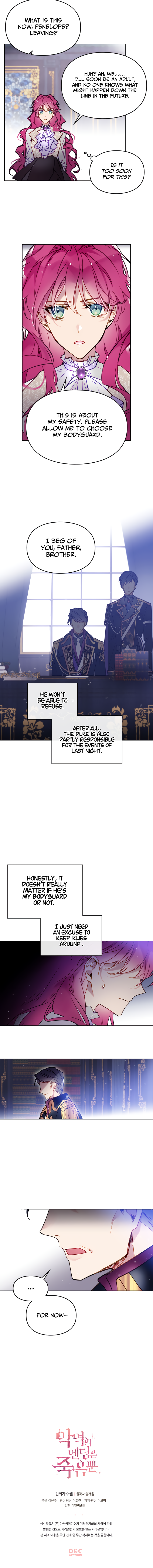 Death Is the Only Ending for the Villainess Chapter 26 - Page 9
