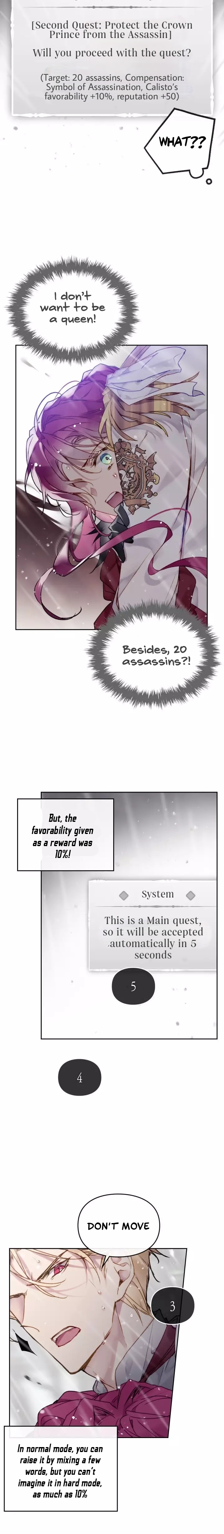 Death Is the Only Ending for the Villainess Chapter 69.5 - Page 8