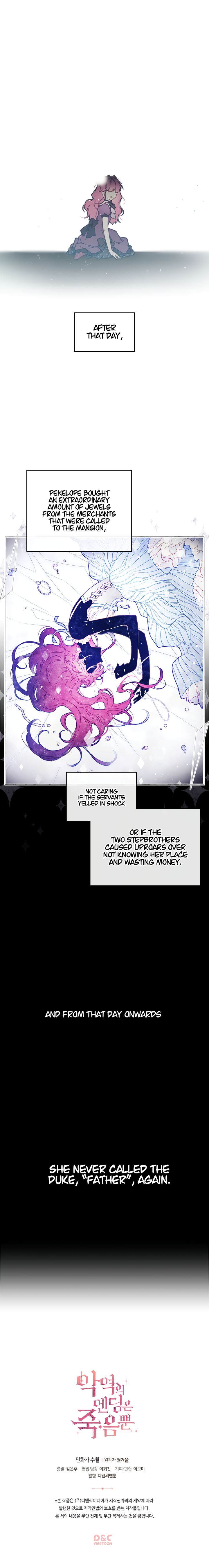 Death Is the Only Ending for the Villainess Chapter 8 - Page 11