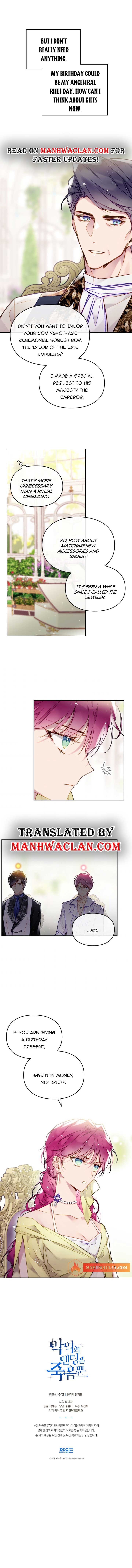 Death Is the Only Ending for the Villainess Chapter 94.5 - Page 3