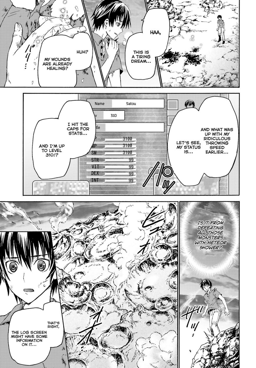 Death March kara Hajimaru Isekai Kyousoukyoku Chapter 1 - Page 16