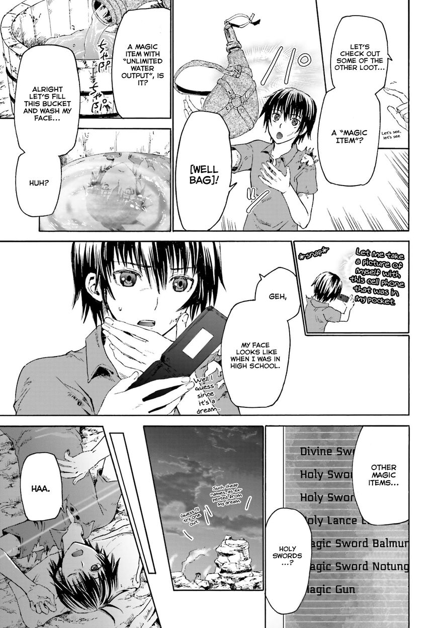 Death March kara Hajimaru Isekai Kyousoukyoku Chapter 1 - Page 18