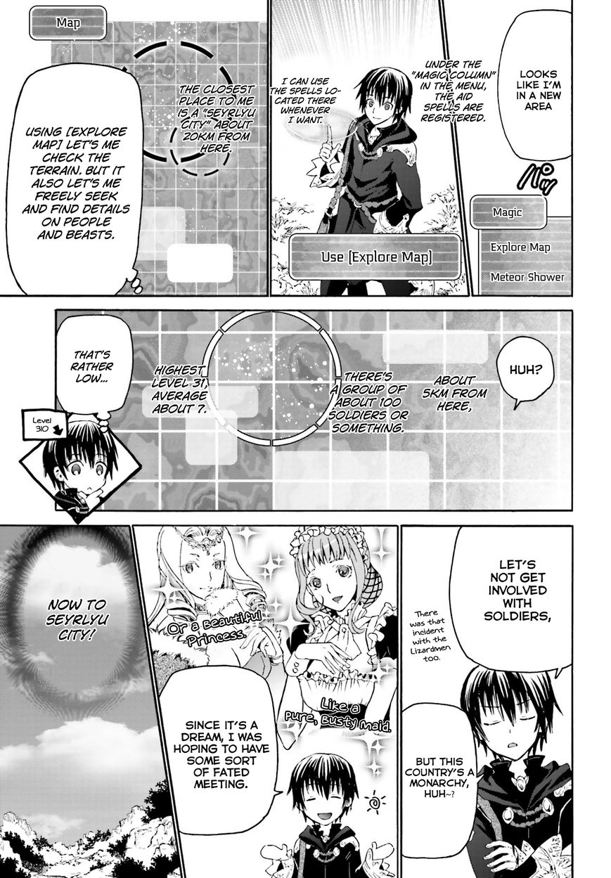 Death March kara Hajimaru Isekai Kyousoukyoku Chapter 1 - Page 22