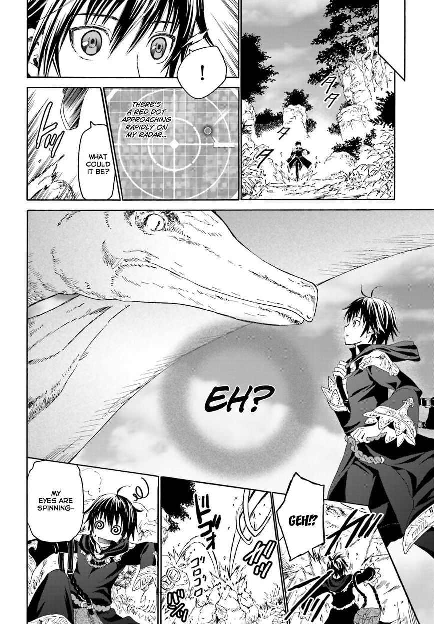 Death March kara Hajimaru Isekai Kyousoukyoku Chapter 1 - Page 23