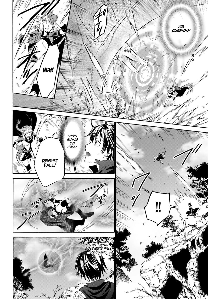 Death March kara Hajimaru Isekai Kyousoukyoku Chapter 1 - Page 29