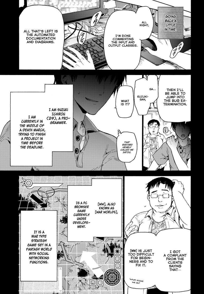 Death March kara Hajimaru Isekai Kyousoukyoku Chapter 1 - Page 4