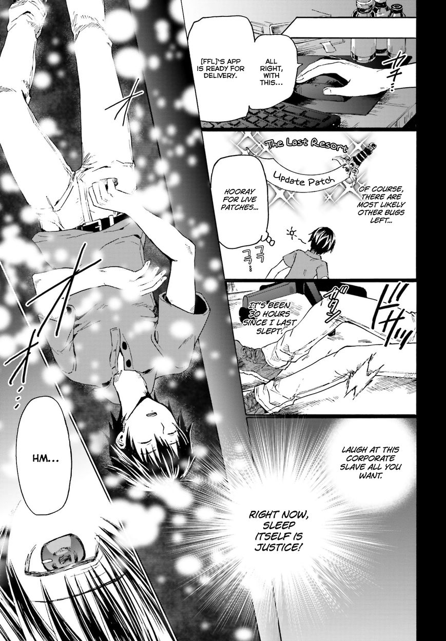 Death March kara Hajimaru Isekai Kyousoukyoku Chapter 1 - Page 6