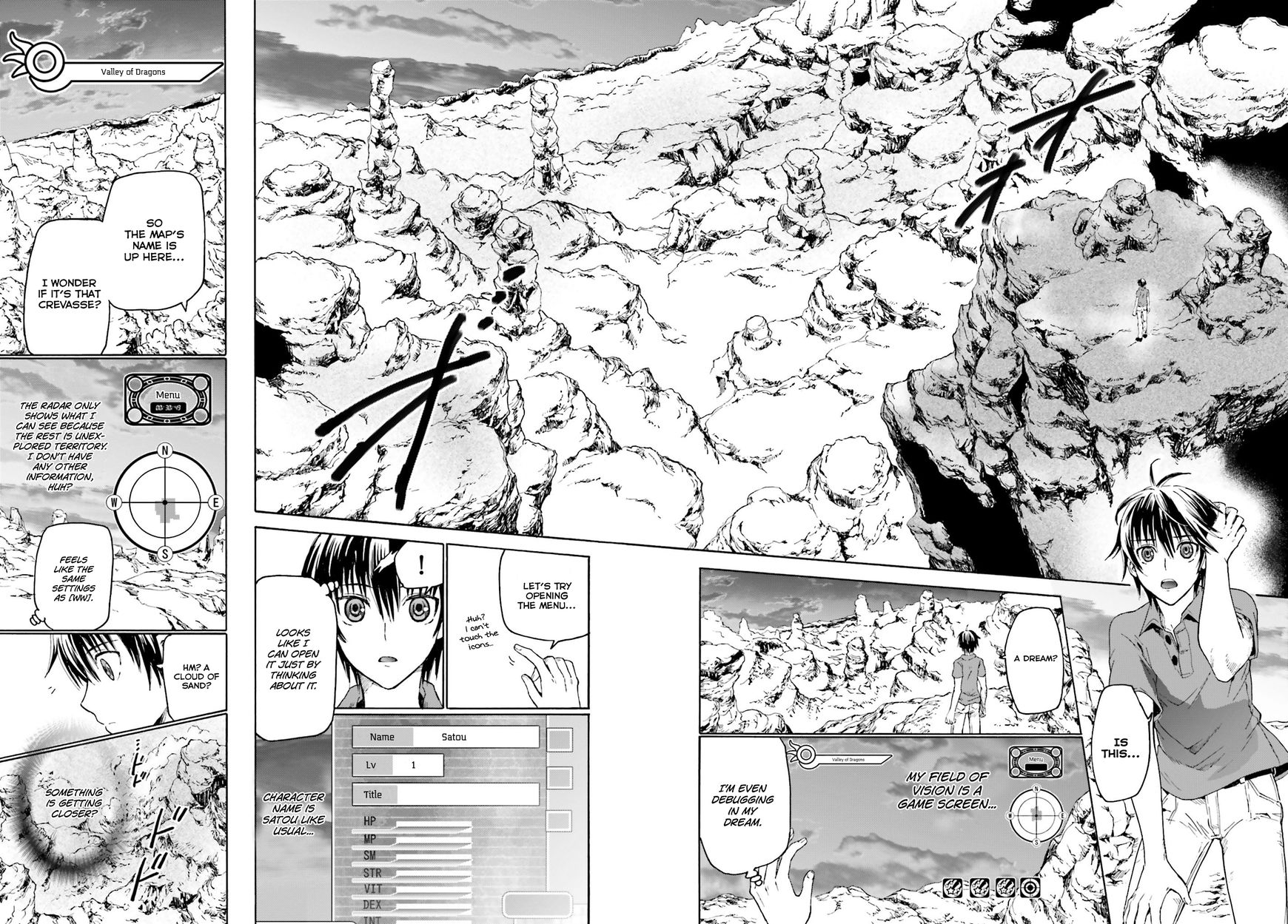 Death March kara Hajimaru Isekai Kyousoukyoku Chapter 1 - Page 7