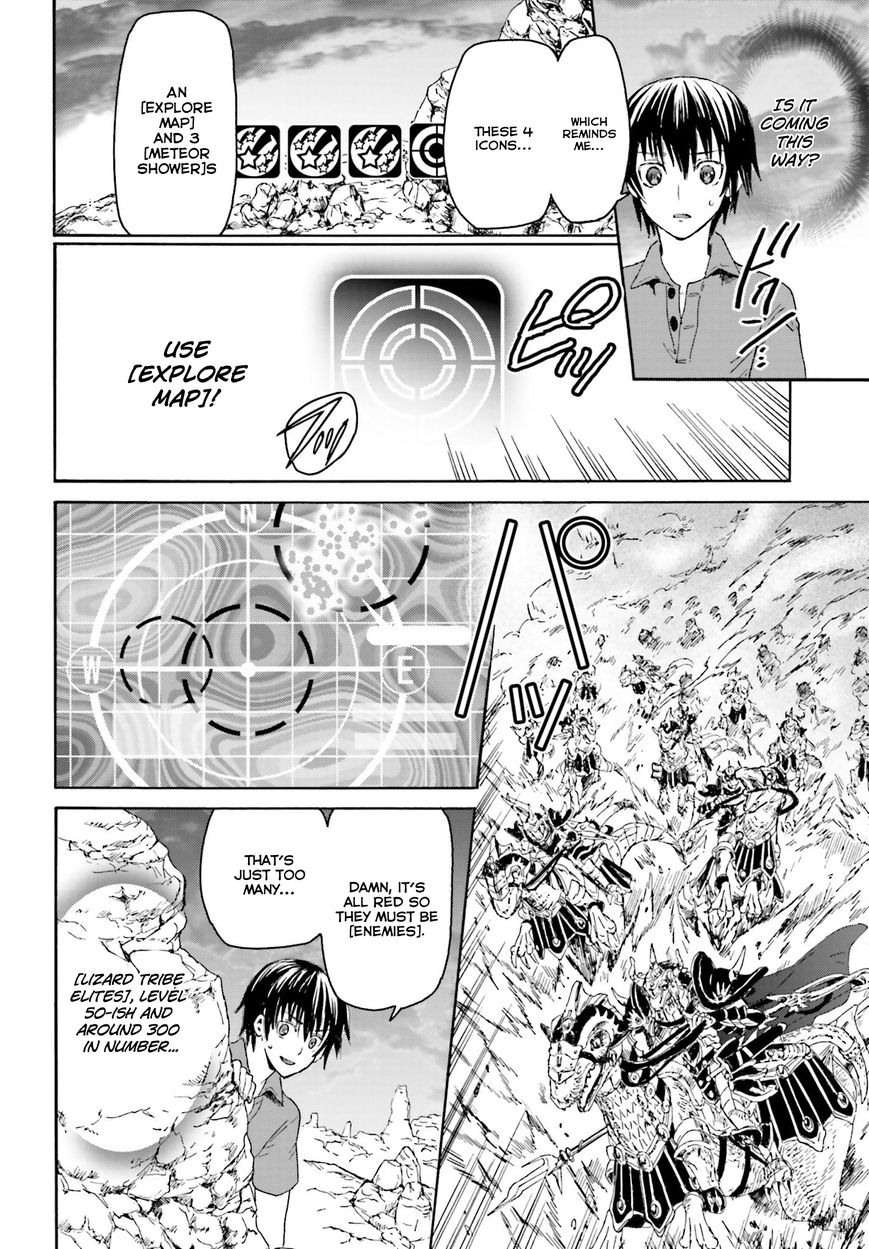 Death March kara Hajimaru Isekai Kyousoukyoku Chapter 1 - Page 8