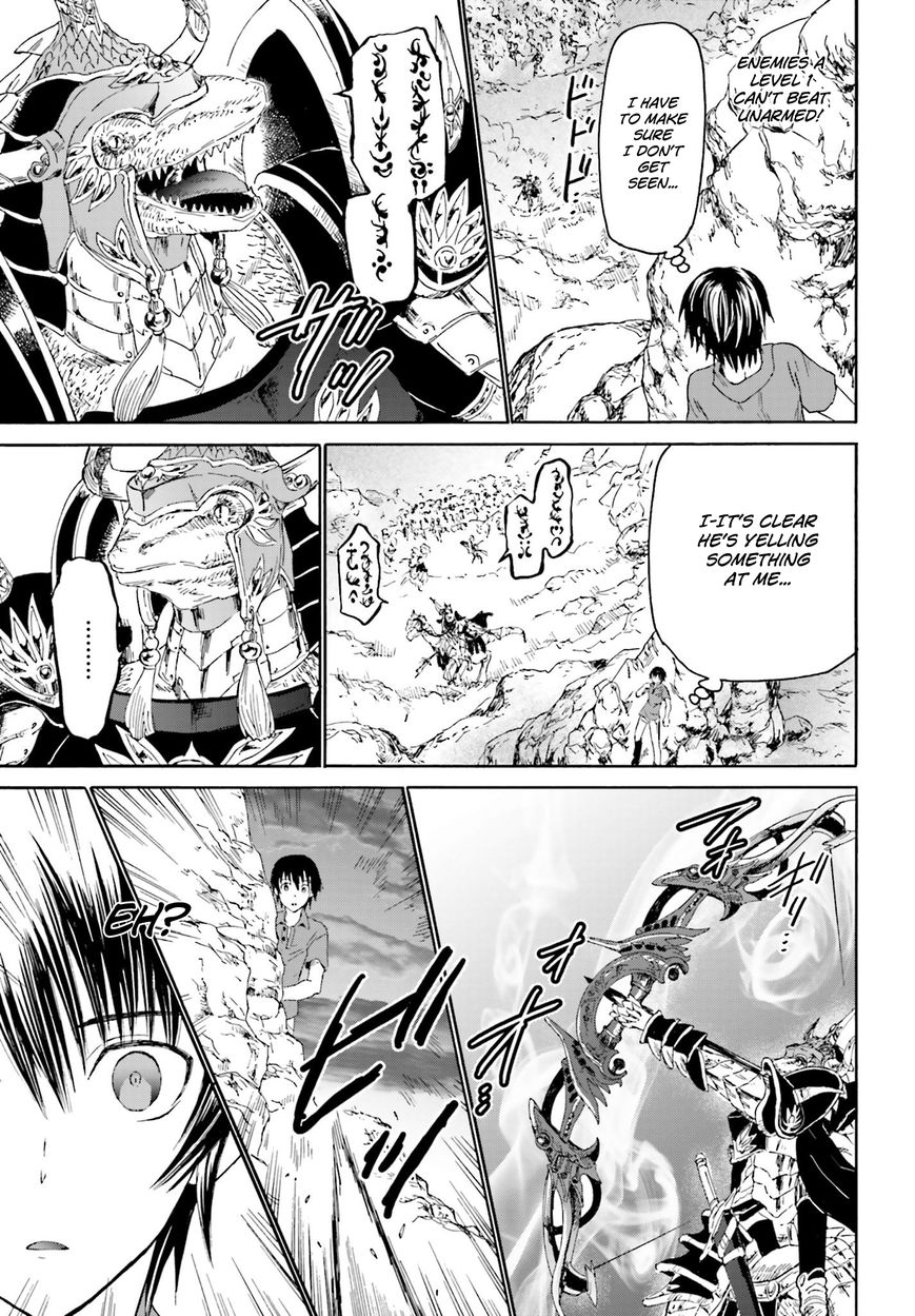 Death March kara Hajimaru Isekai Kyousoukyoku Chapter 1 - Page 9