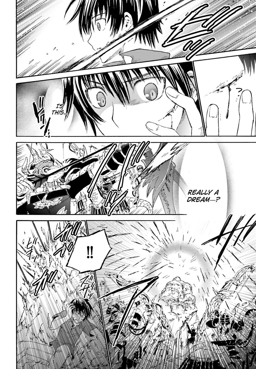 Death March kara Hajimaru Isekai Kyousoukyoku Chapter 1 - Page 10
