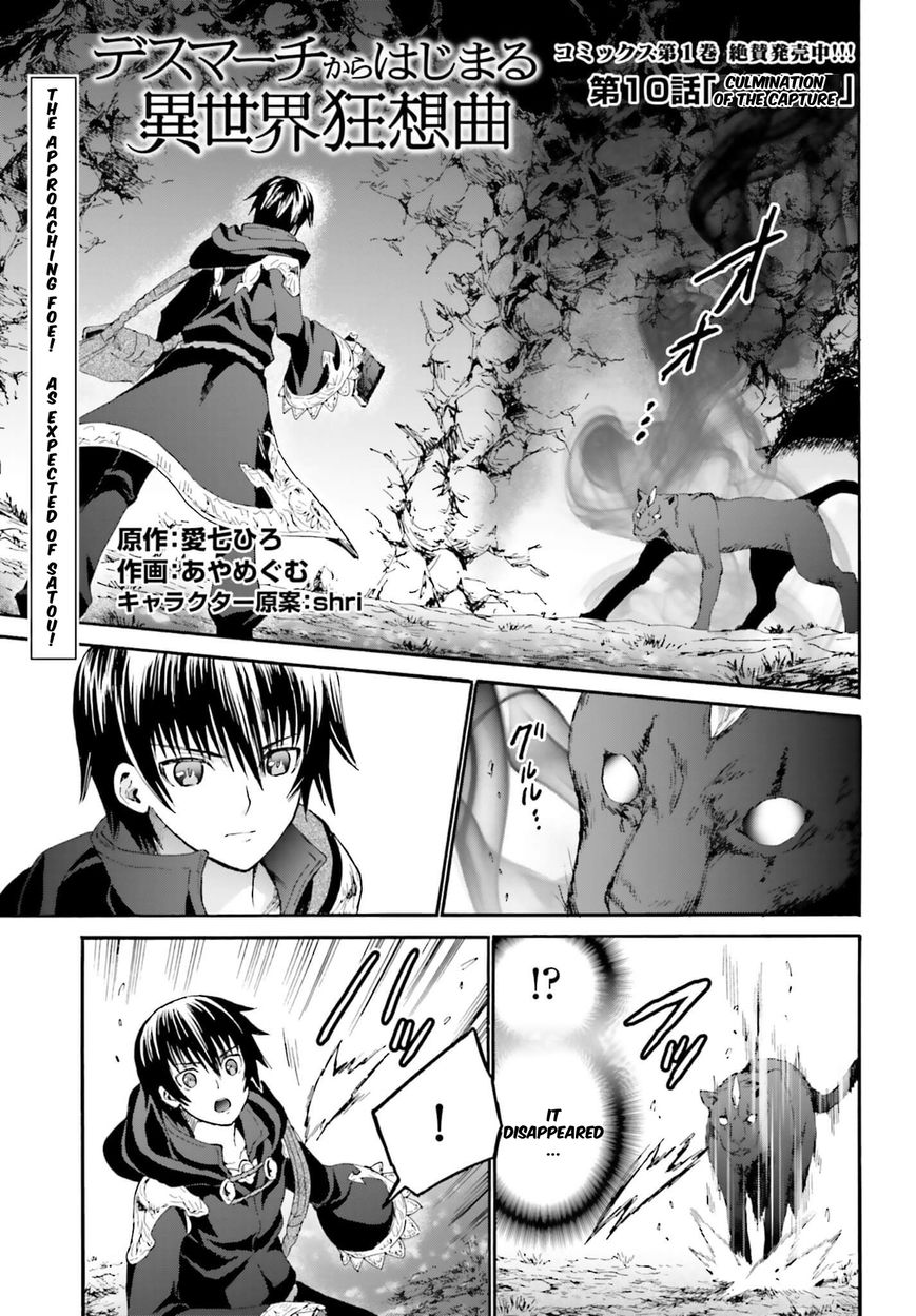 Death March kara Hajimaru Isekai Kyousoukyoku Chapter 10 - Page 1