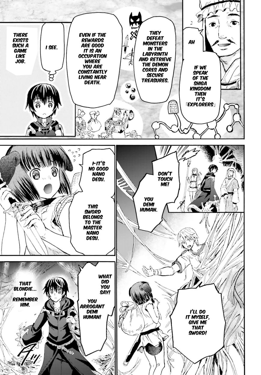 Death March kara Hajimaru Isekai Kyousoukyoku Chapter 10 - Page 11