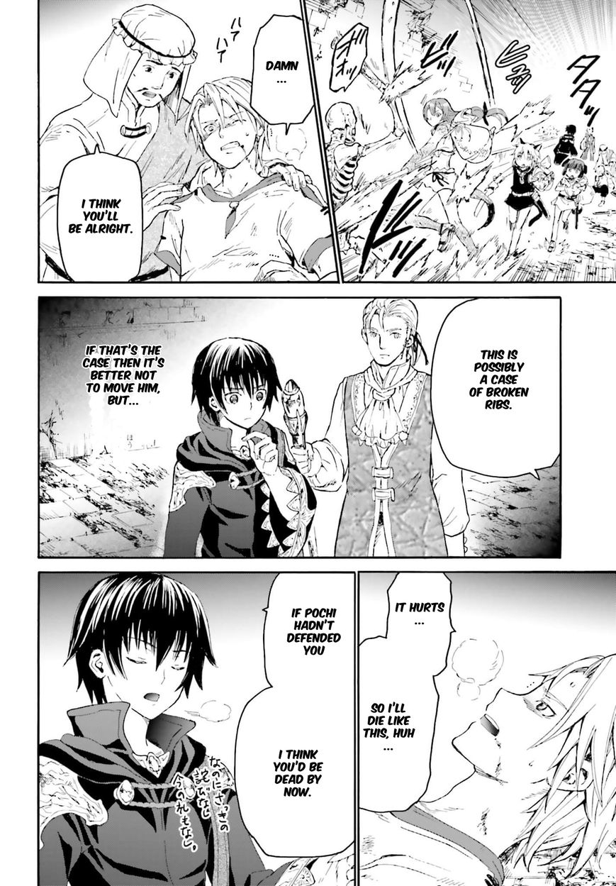 Death March kara Hajimaru Isekai Kyousoukyoku Chapter 10 - Page 16