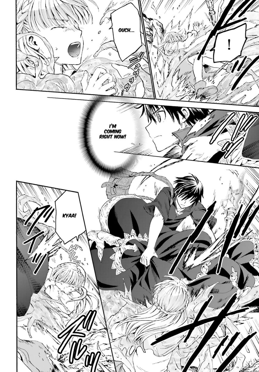 Death March kara Hajimaru Isekai Kyousoukyoku Chapter 10 - Page 22