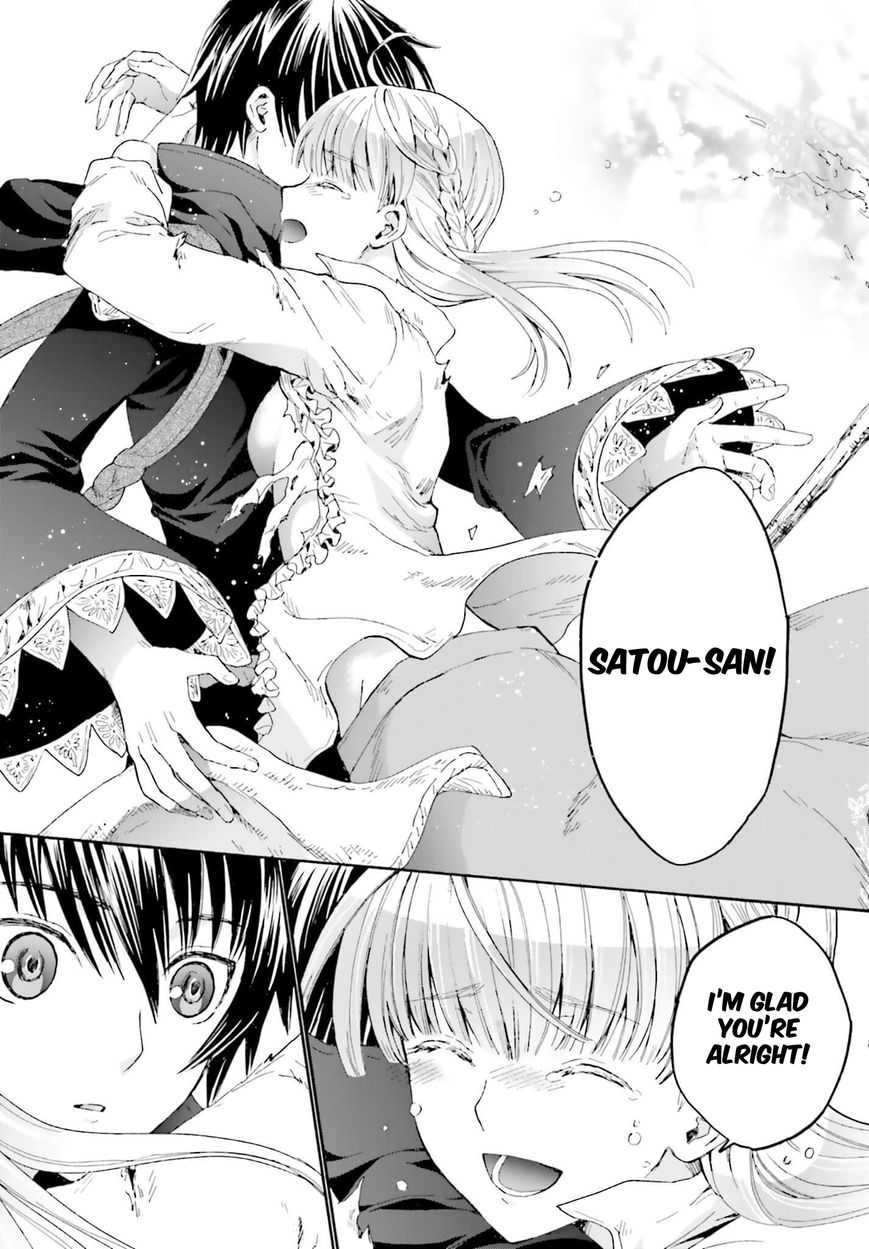 Death March kara Hajimaru Isekai Kyousoukyoku Chapter 10 - Page 24