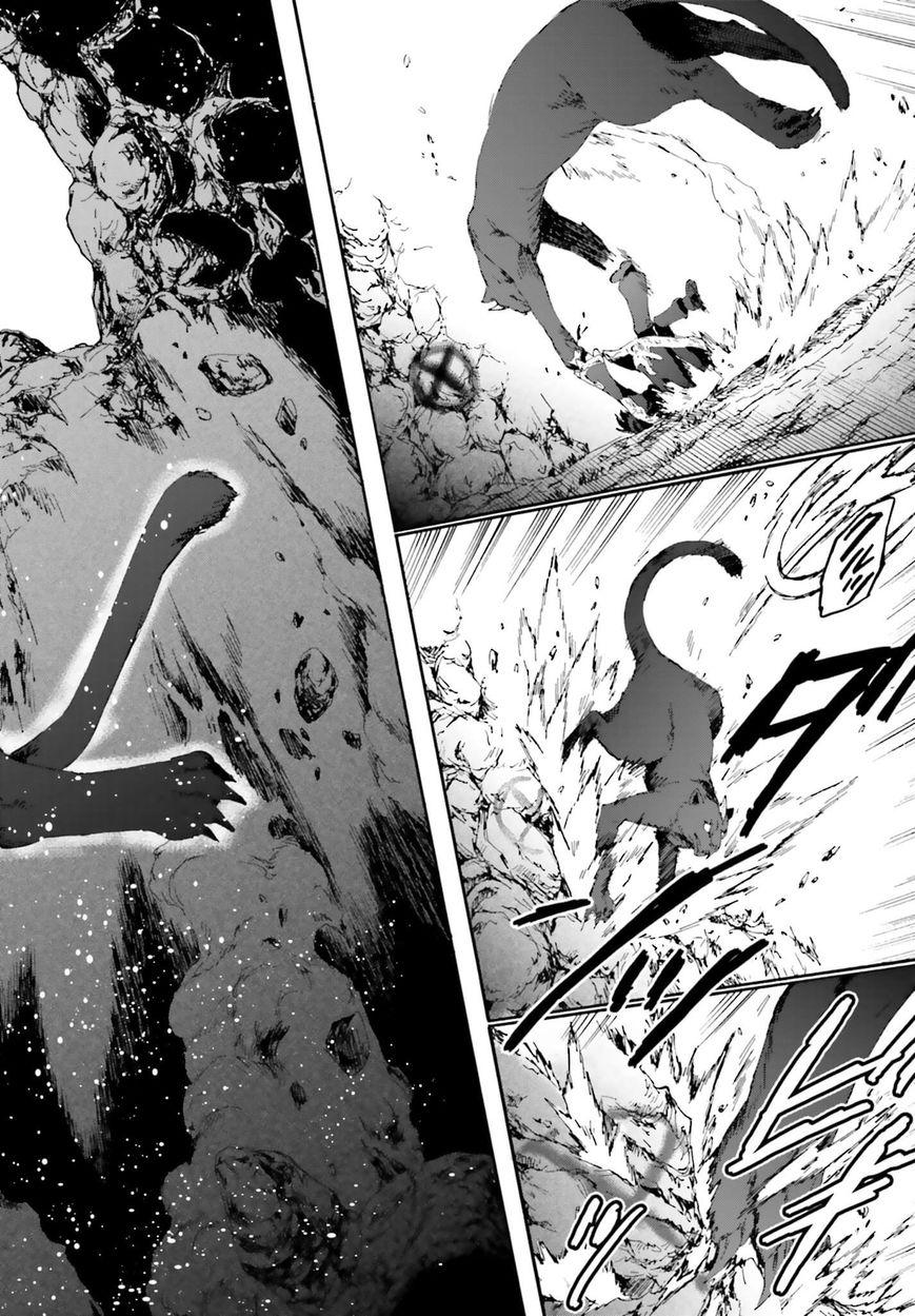 Death March kara Hajimaru Isekai Kyousoukyoku Chapter 10 - Page 4